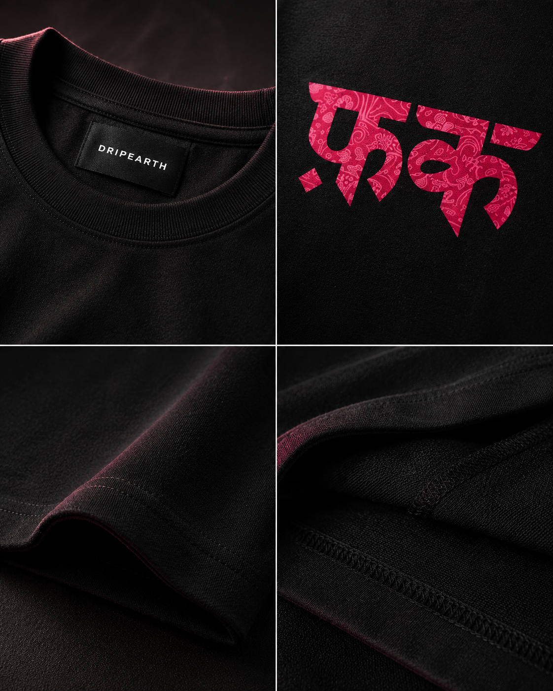 Black FK Energy Premium Oversized T-Shirt detail collage showing fabric texture, print and construction close-ups