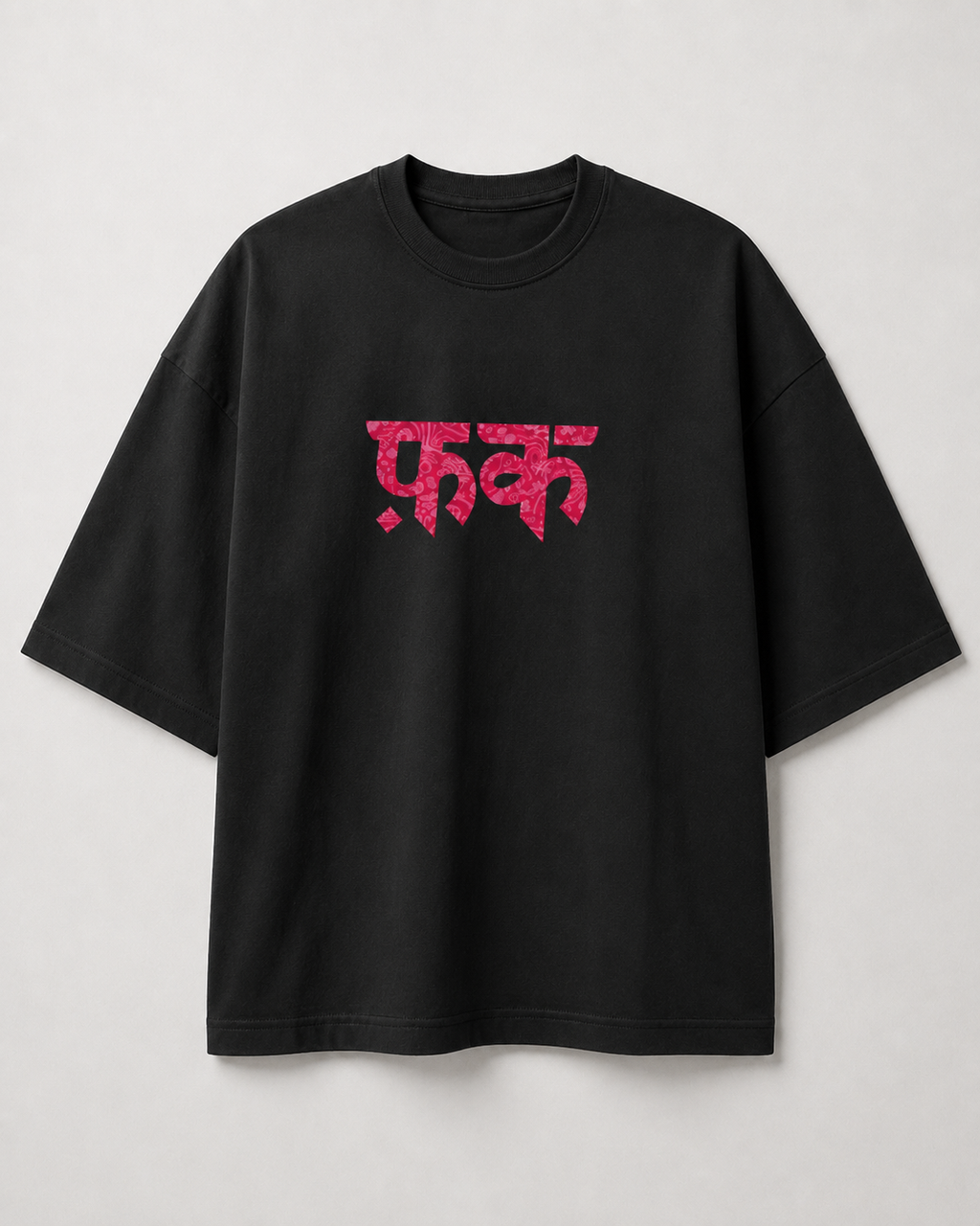 Black FK Energy Premium Oversized T-Shirt hero product view with front and back presentation