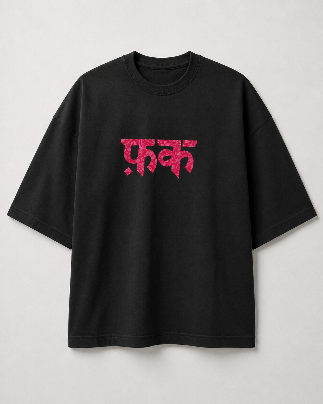 Black FK Energy Premium Oversized T-Shirt hero product view with front and back presentation