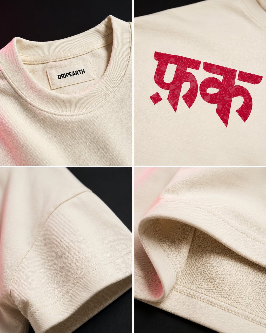 Off-White FK Energy Premium Oversized T-Shirt detail collage showing fabric texture, print and construction close-ups