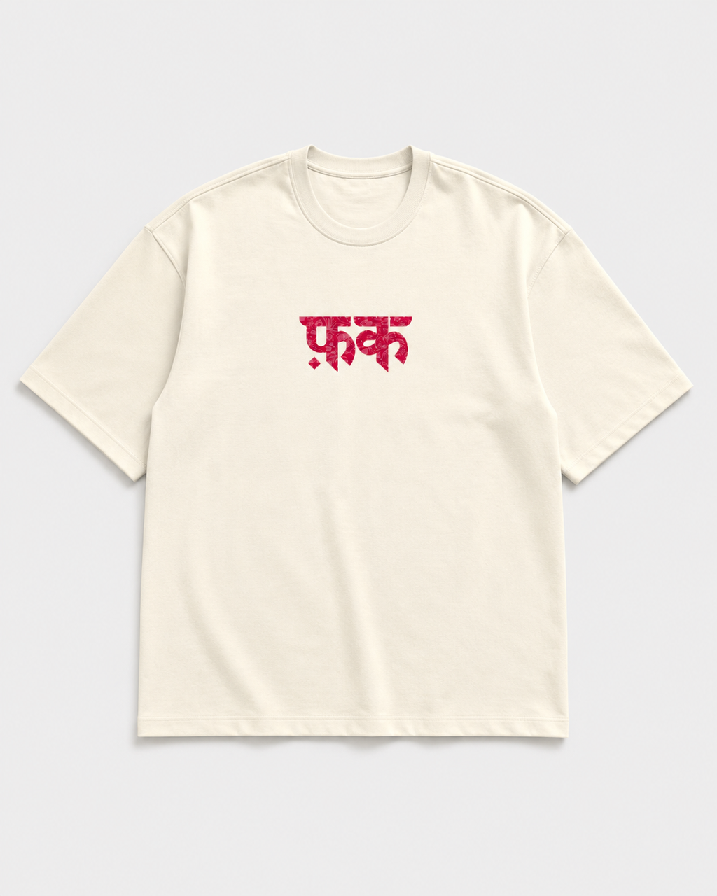Off-White FK Energy Premium Oversized T-Shirt hero product view with front and back presentation