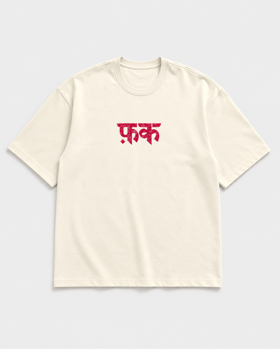 Off-White FK Energy Premium Oversized T-Shirt hero product view with front and back presentation